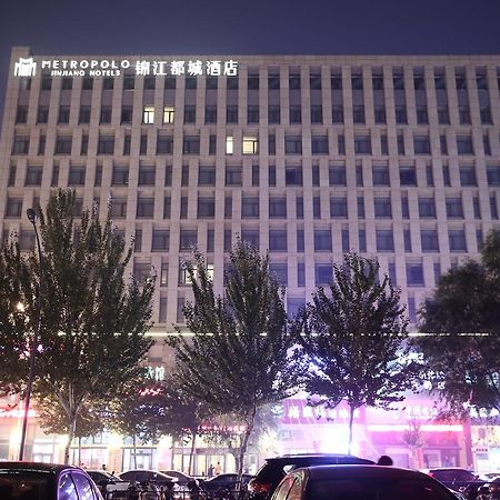 Отель Metropolo Shenyang Wanda Plaza-Beiyi Road Экстерьер фото