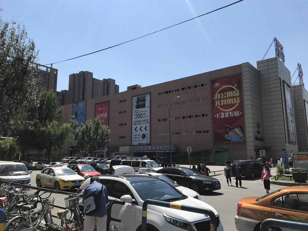 Отель Metropolo Shenyang Wanda Plaza-Beiyi Road Экстерьер фото